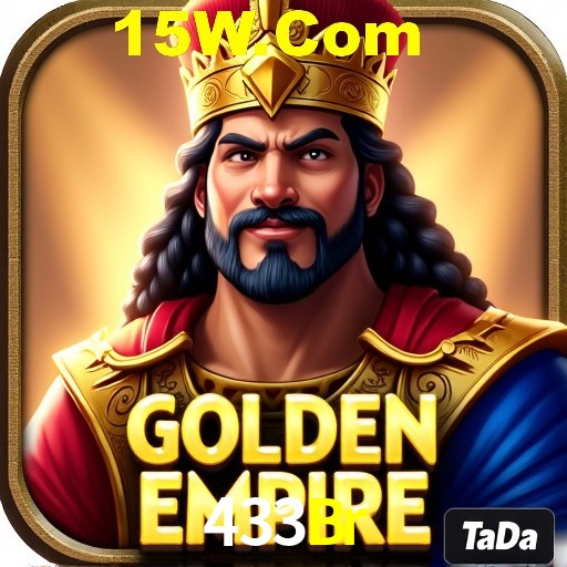 Flash Promotion 433Br